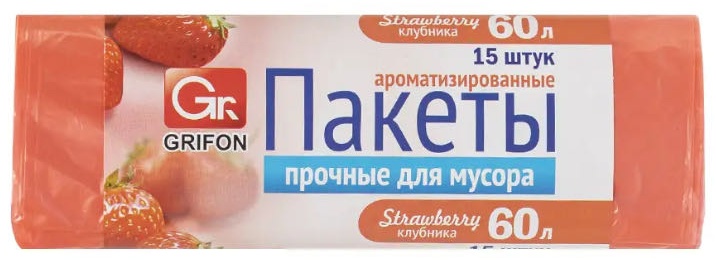 Пакеты для мусора, ароматизированный. В ассортименте 60 л
