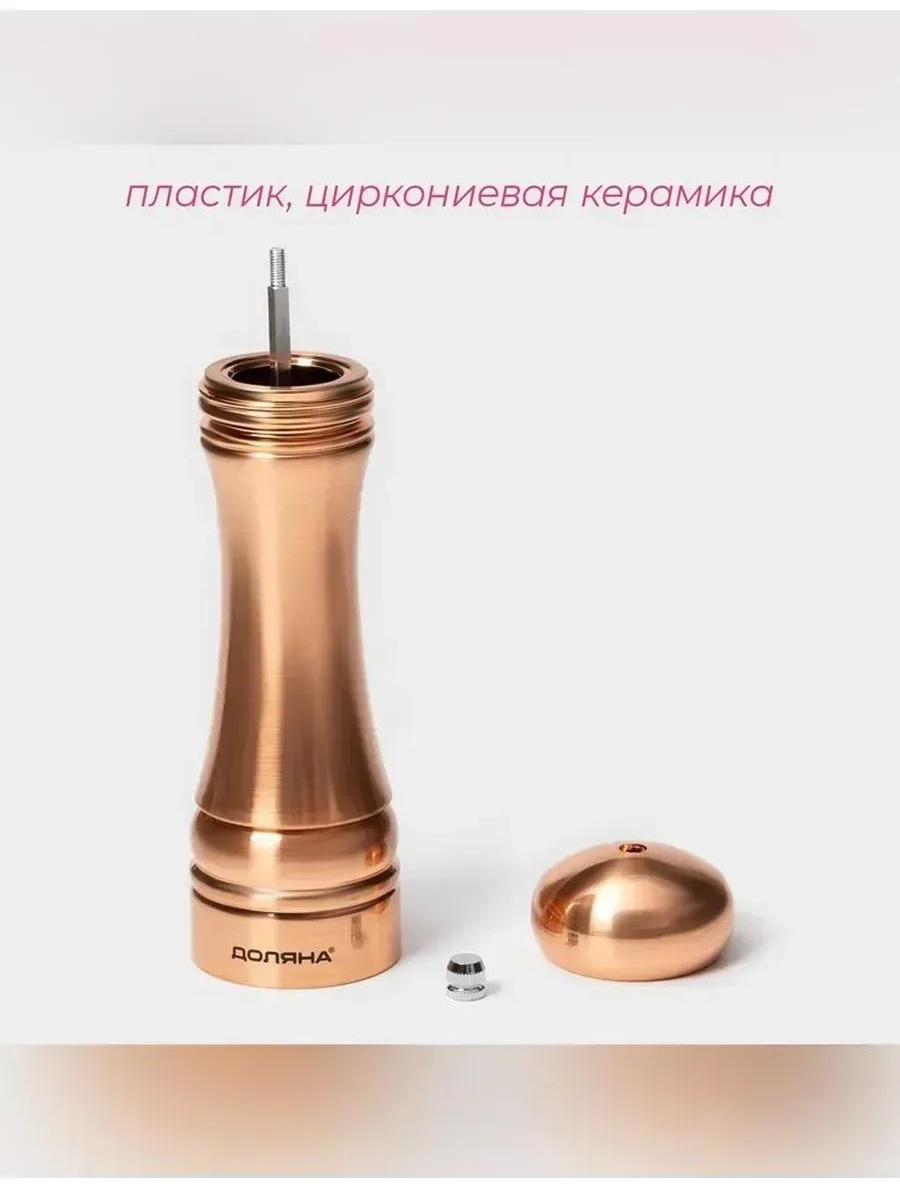 259A74AA84FFBE89, дерево