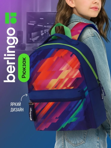 Рюкзак Berlingo пластик, нейлон синий