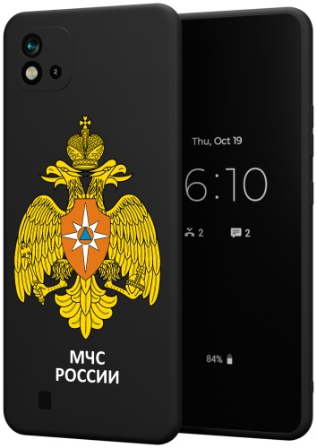 Чехол для Realme C11, C20 рисунок
