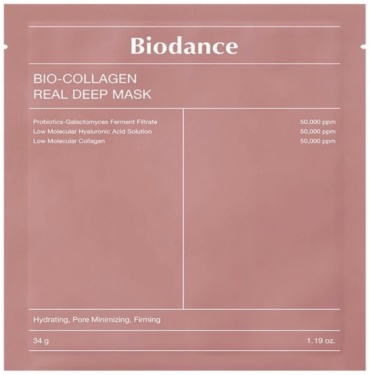 Маска для лица Biodance гидрогелевая Ночная гидрогелевая маска с коллагеном для эластичности кожи Biodance Bio-Collagen Real Deep Mask 1 шт