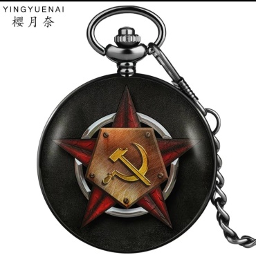 Карманные часы кварцевые