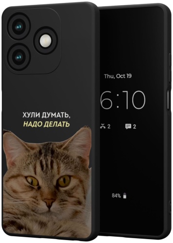 Чехол Mcover для TECNO Spark 10, Spark 10C рисунок
