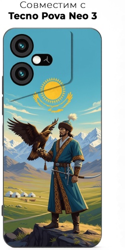 Чехол для TECNO Pova Neo 3 рисунок
