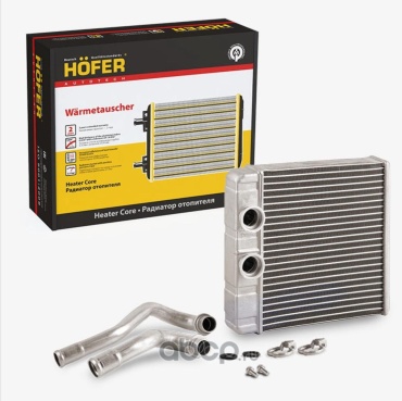HOFER радиатор печки 2191-8101060-00