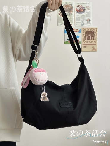 Сумка кросс-боди LUGGAGE COVER нейлон черный