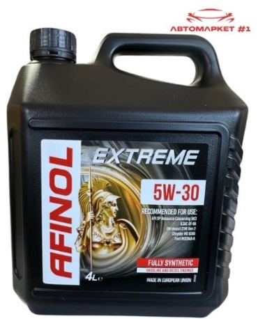 Синтетическое AFINOL Моторное масло 5W-30 4 л
