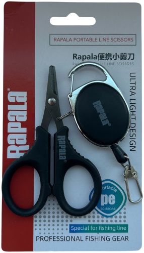 Ножницы для плетенки Rapala Ножницы с блелком карабином Ultra Light Design