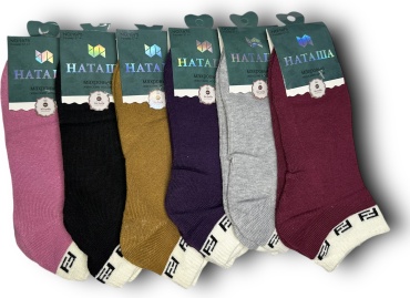 Носки НАТАША 6 пар мультиколор 36-41