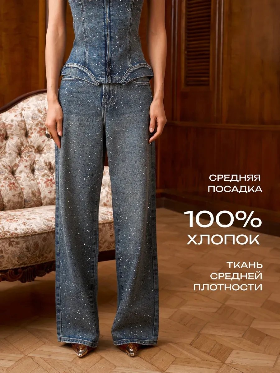 Фото 4