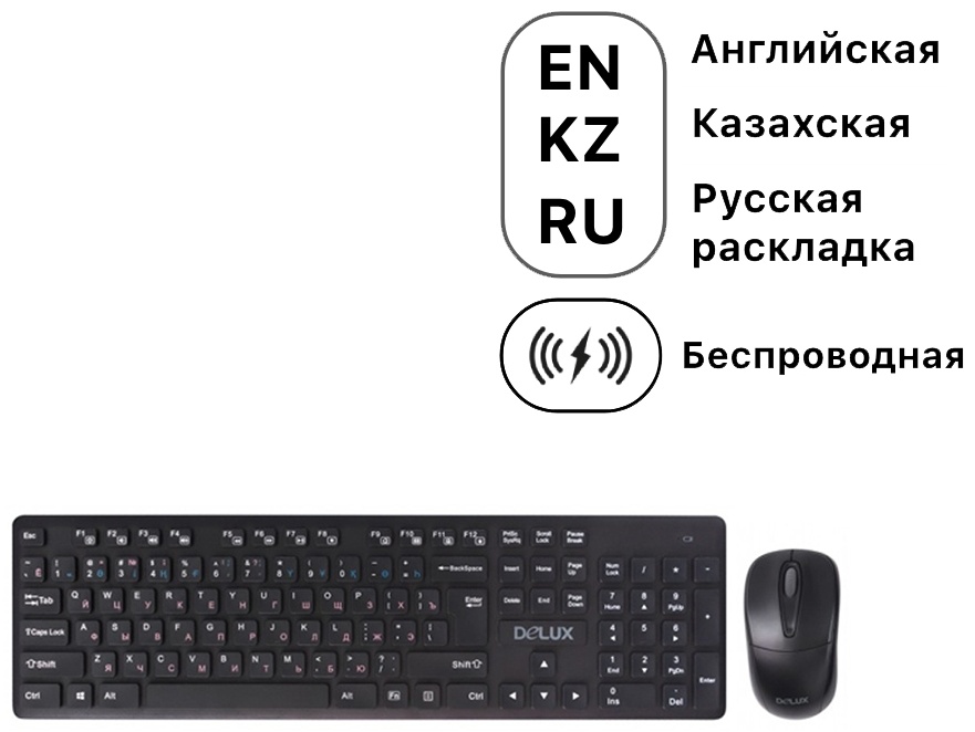 Клавиатура Delux DLD-1505OGB черный