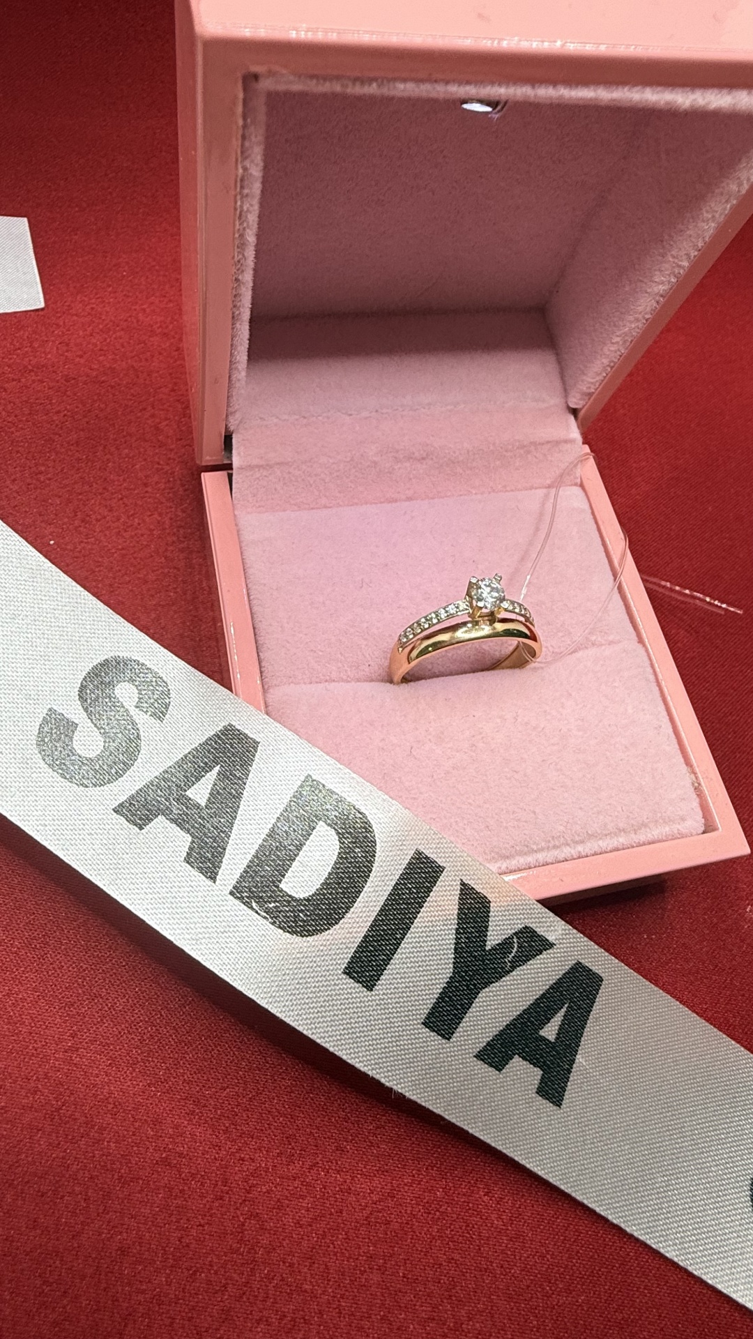 SADIYA 685515412 размер 17 вес 1.54 г золото, фианит
