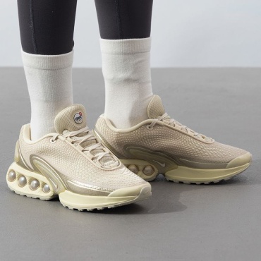 Кроссовки Alex Giardini New Nike HYPERSET SE бежевый