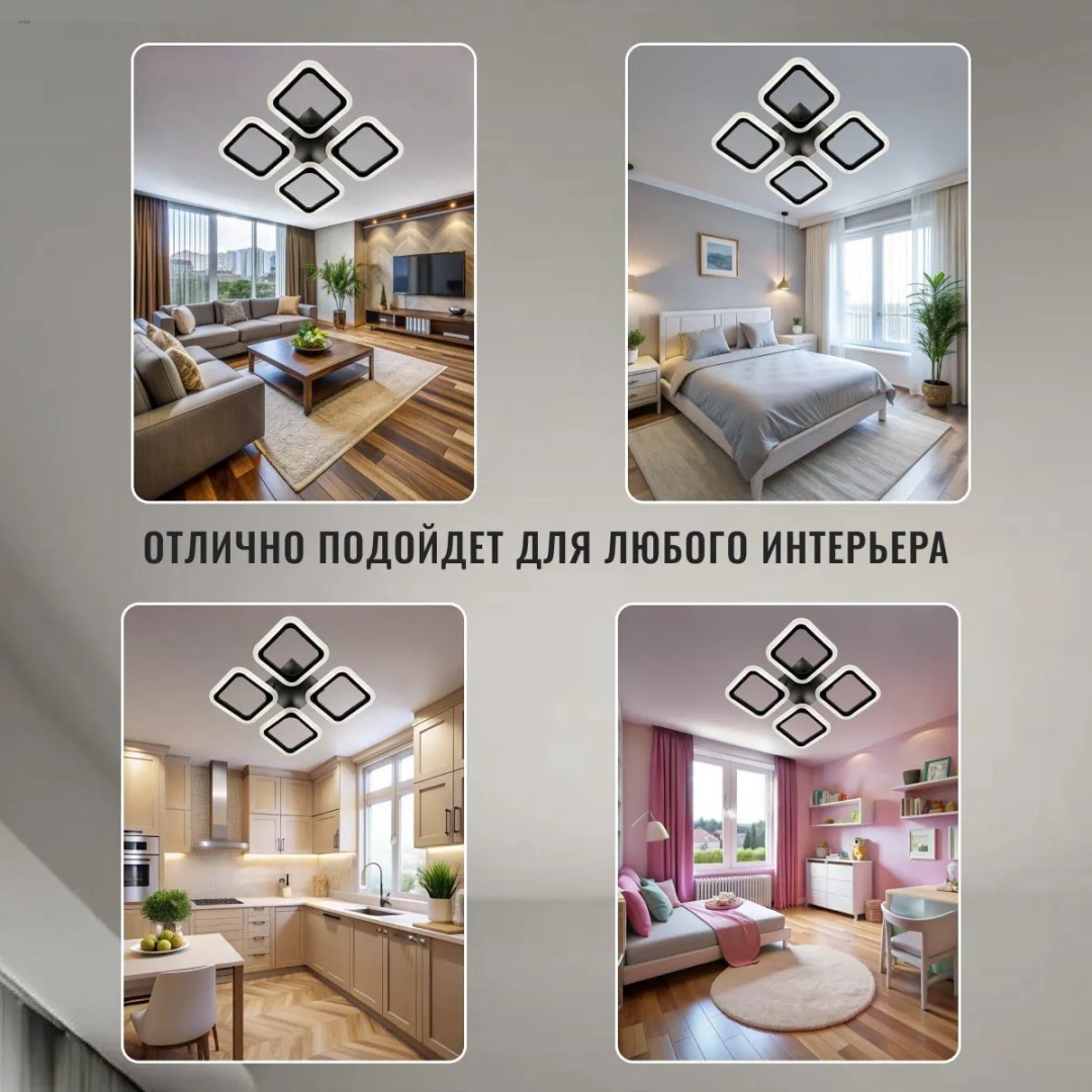 Фото 3