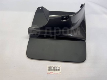 Toyota задние для Toyota, Lexus Land Cruiser 2002-2008