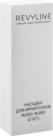 Насадка Revyline Revyline RL 650/850 стандартная 2 шт