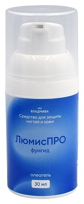 ЛЮМИС ПРО фунгид олеогель / 30 мл
