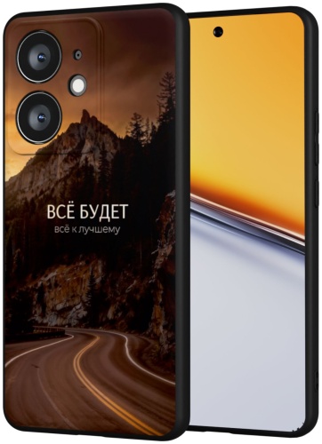 Чехол Mcover для Realme Neo7 рисунок
