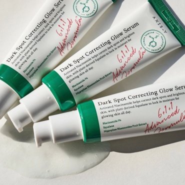 AXIS-Y сыворотка Dark Spot Correcting Glow Serum 50ml Осветляющая сыворотка от пигментных пятен с 5% ниацинамидом для лица 50 мл