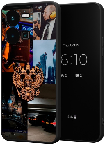 Чехол для Vivo Y35 рисунок