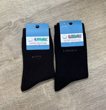 Носки LIMAX 8325А-1 2 пары черный, коричневый 31-34