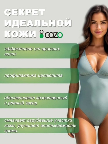 Фото 2