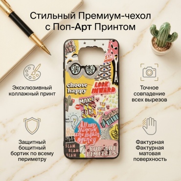 Чехол Green для Xiaomi POCO X3/X3 Pro многоцветный