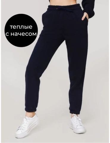 Повседневные брюки MANSOLE черный