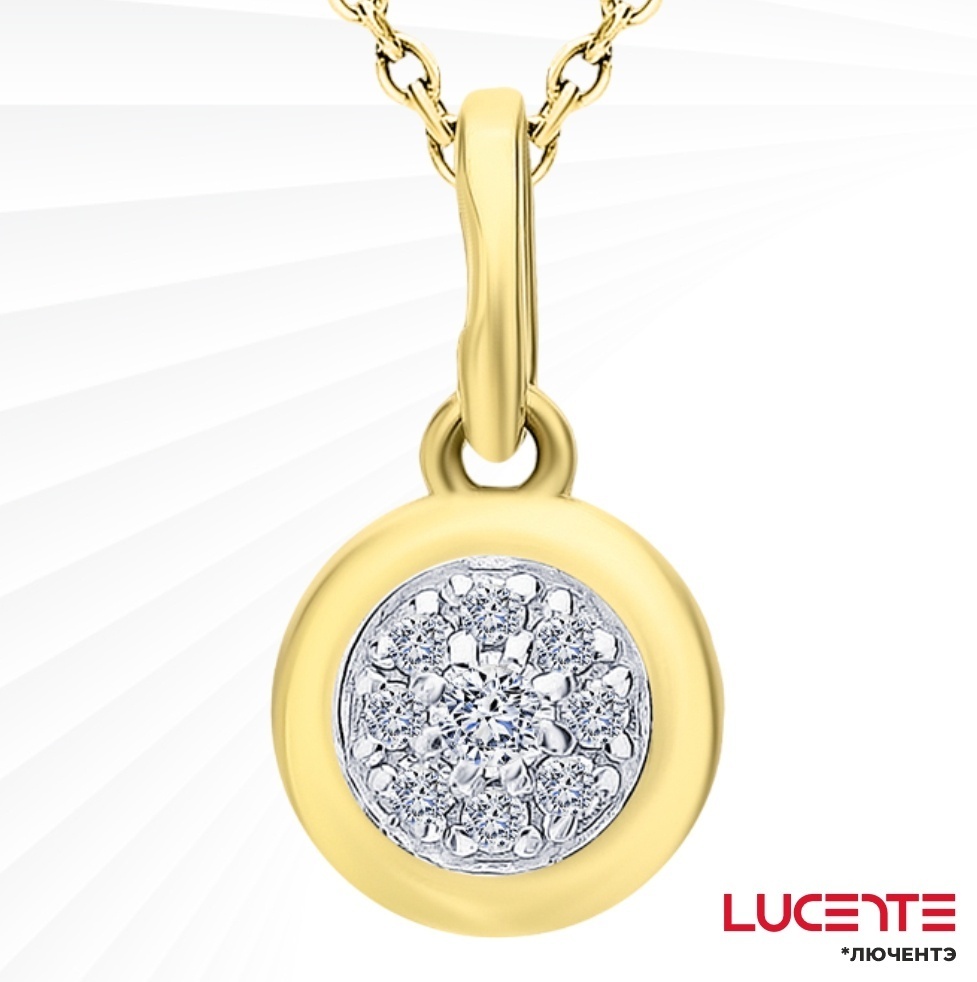 Подвеска Lucente Бриллианты Якутии Л3151701 вес 0.49 г золото, бриллиант
