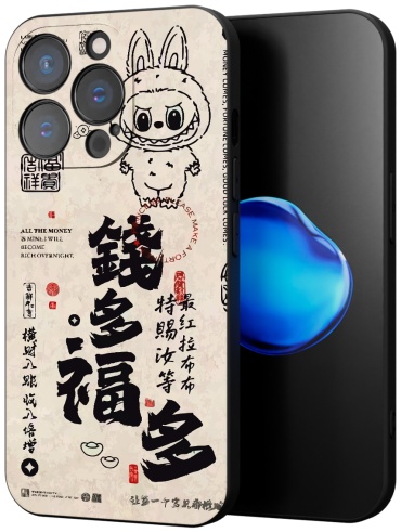 Чехол для Apple iPhone 14 Pro Max рисунок