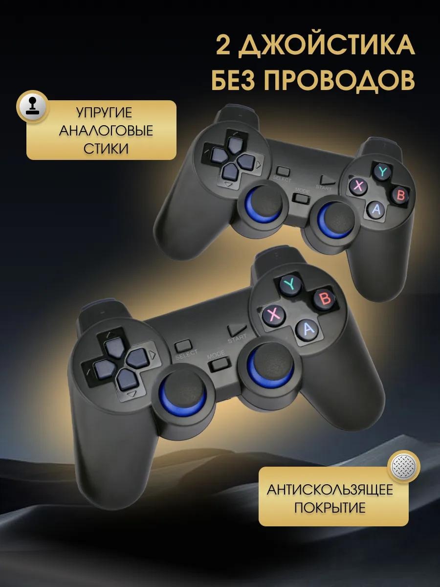 Проектор с играми — фото 3