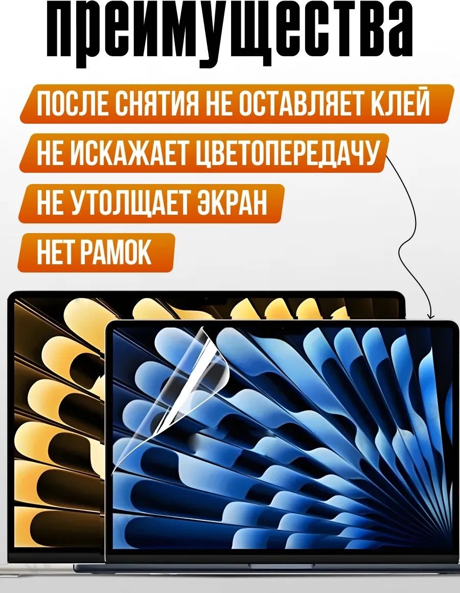 Фото 4