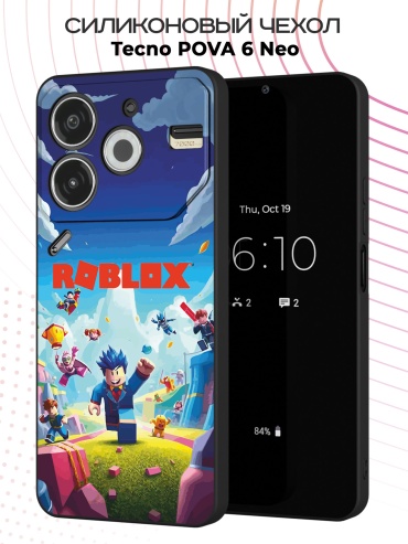 Чехол для TECNO POVA 6 Neo рисунок