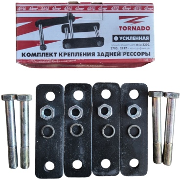Торнадо серьга рессоры 3302-2902467