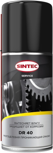 Смазка многоцелевая SINTEC 102011 0.21 л