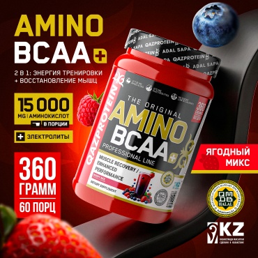 Аминокислотный комплекс Qazprotein Qazprotein Amino BCAA+ ягоды 360 г