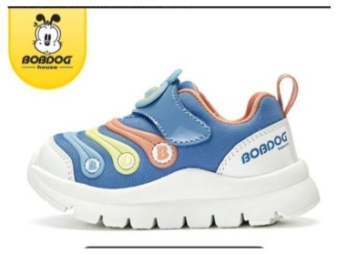 Кроссовки BOBDOG мультиколор