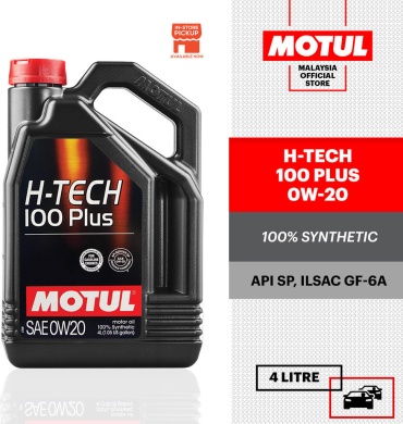 Синтетическое Motul H-Tech 100 Plus 0W-20 4 л
