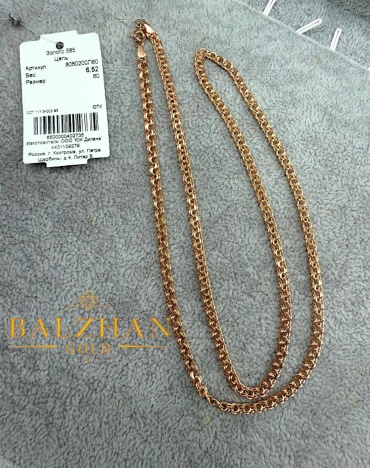 Dani DANI-KR-SEP-271 длина 55 см, вес 6.34 г золото, плетение бисмарк
