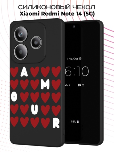 Чехол для Redmi Redmi Note 14 рисунок