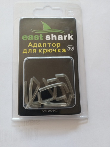 Лентяйка East Shark ES93190302 10 шт диаметр 2 мм