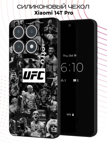Чехол для Xiaomi 14T Pro рисунок