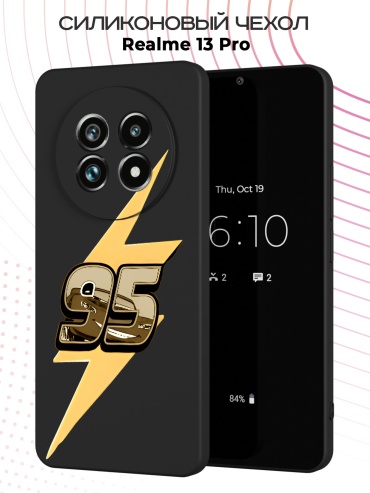 Чехол для Realme Realme 13 Pro рисунок