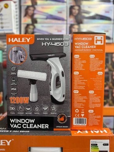 Haley HY-4603 белый, черный