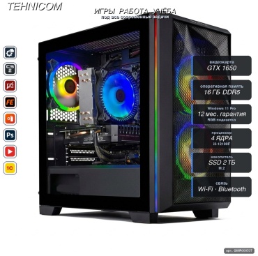 Tehnicom i3-12100F / GTX 1650 4 Гб / 16 Гб / SSD 2000 Гб / Win 11 Pro