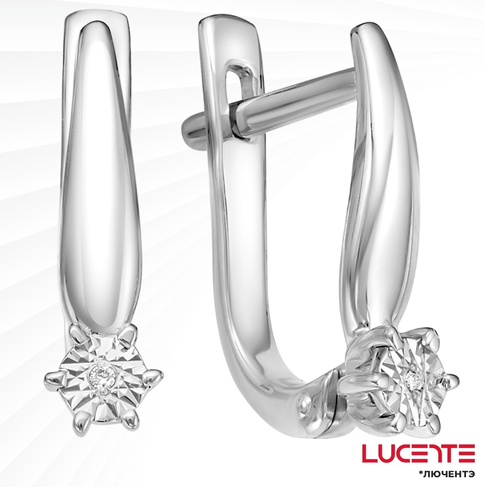 Серьги Lucente Бриллианты Якутии 02-01370-03-001-02-03 вес 2.35 г золото, бриллиант
