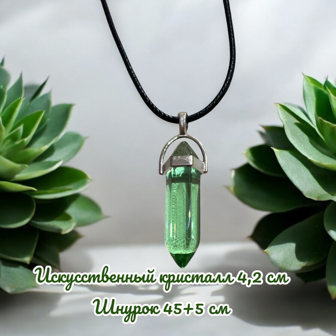 Подвеска ювелирная смола, без вставок