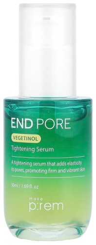 Make Prem сыворотка End Pore, сыворотка для повышения упругости кожи с вегетинолом, 50 мл для лица 50 мл