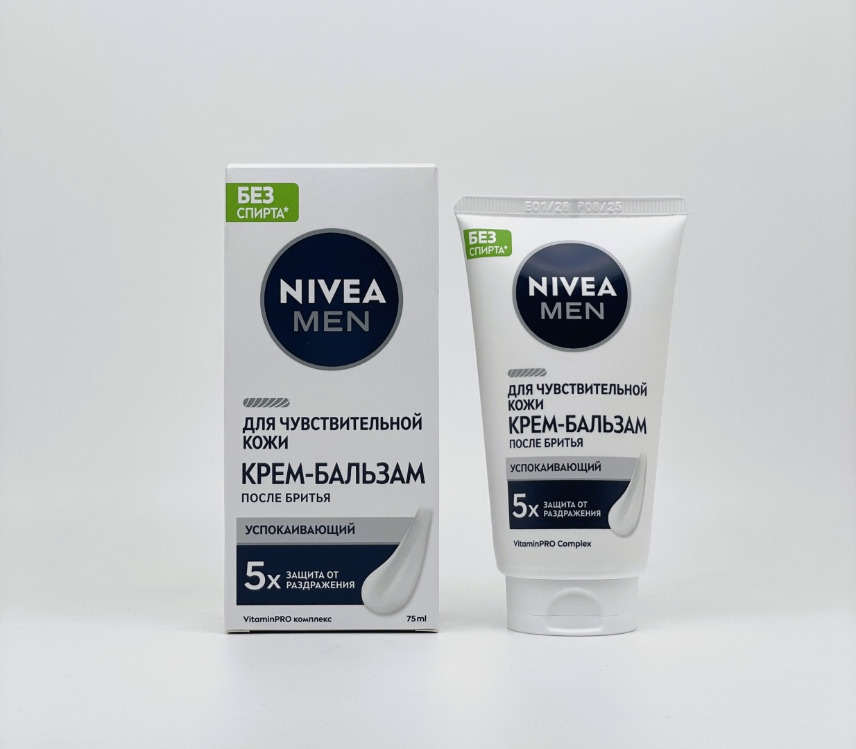 NIVEA Men Успокаивающий крем-бальзам после бритья 75 мл