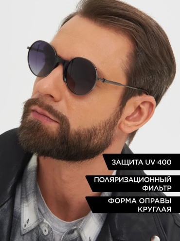 Beach Force солнцезащитные очки квадратные однотонные
